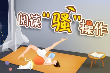 亚美体育官网手机版